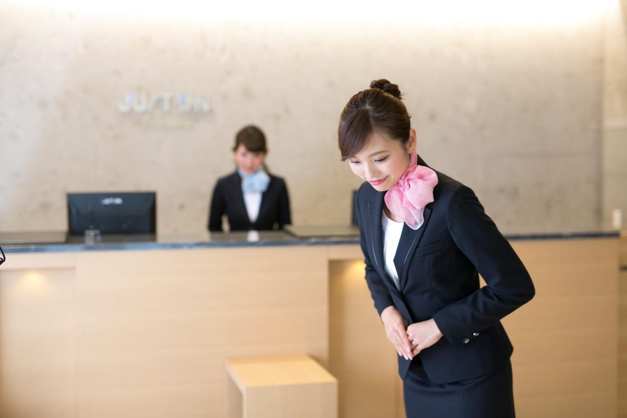 Just Inn Premium Nagoya Station Eksteriør billede